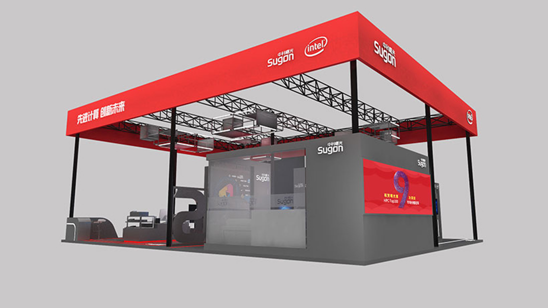 1562856482676099.jpeg 3-展區(qū)設(shè)計(jì)圖-大-5.jpg