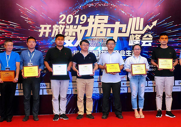 1567667911310491.jpeg WEB-配圖像素600_1.jpg