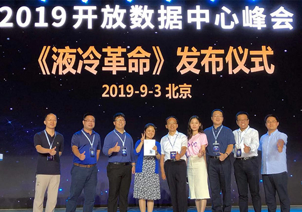 1567667935193862.jpeg WEB-配圖像素600_2.jpg