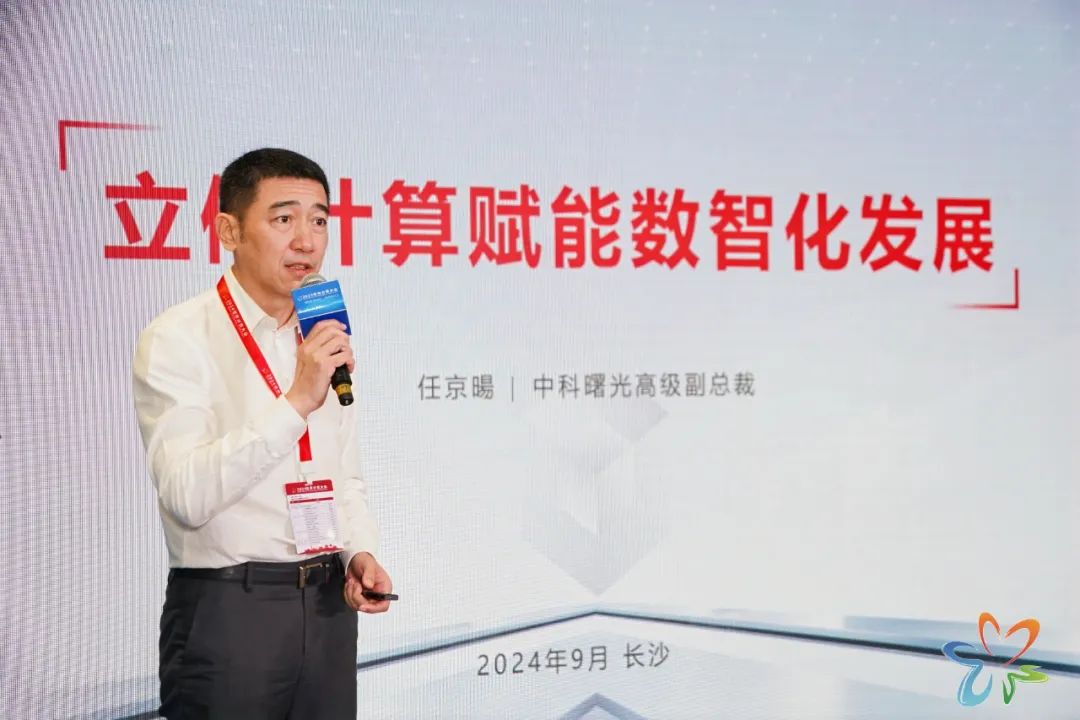 1728349969440289.jpeg 640-1.jpg