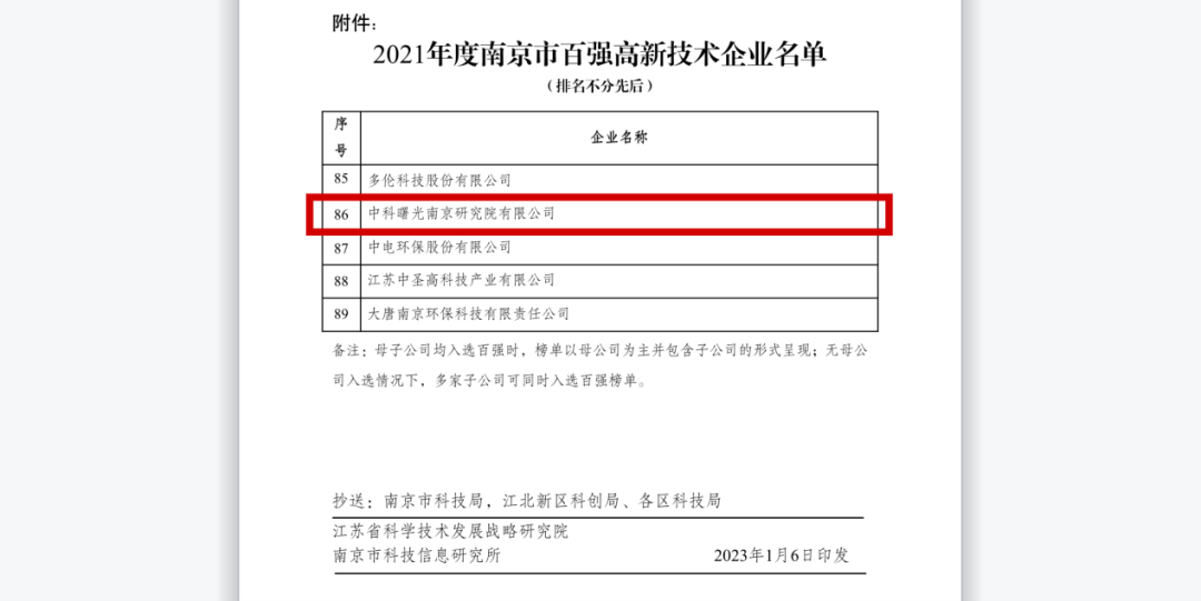 1675991760368315.png 1675991760368315.png