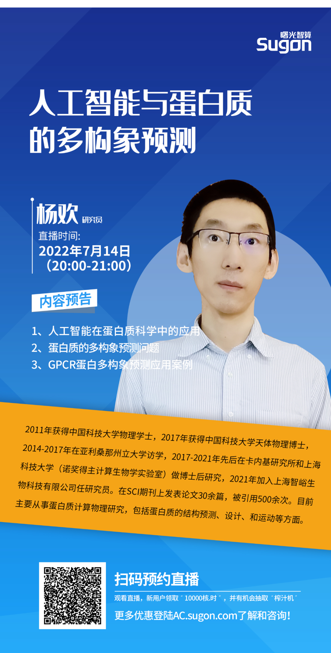 1657589241417777.png 1657589241417777.png