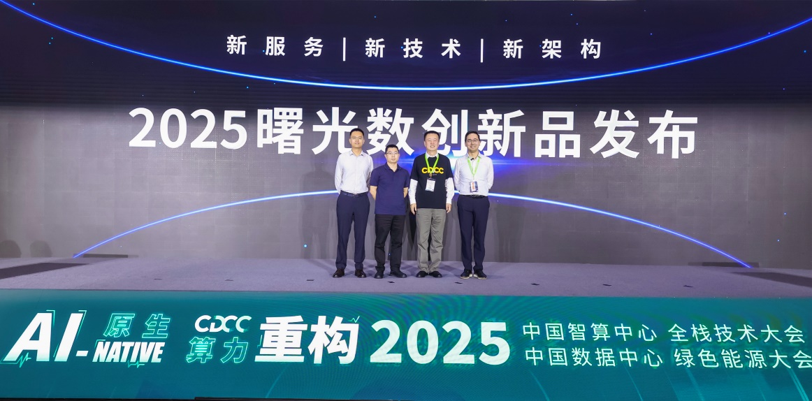 1749694212628510.png 0611-1.png