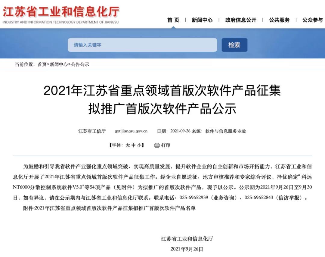 1634087819577349.jpeg 1634087819577349.jpeg