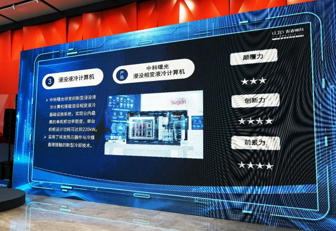 1694775054460831.jpeg 1694775054460831.jpeg