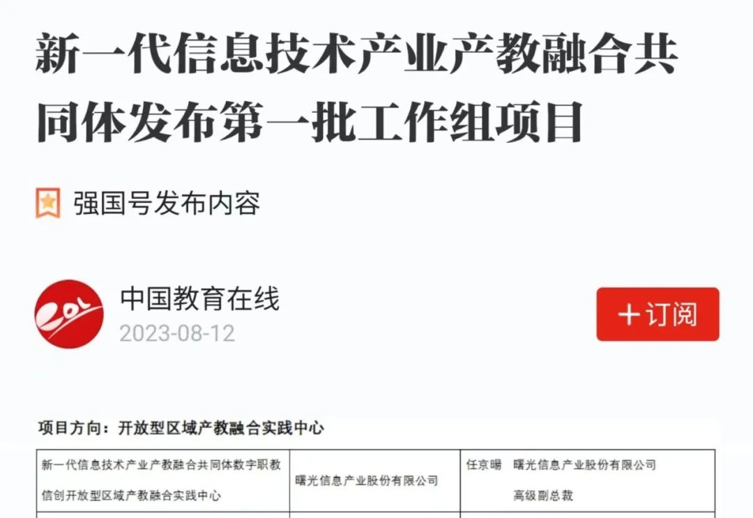 1692148939850926.jpeg 1692148939850926.jpeg