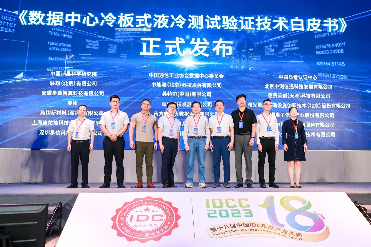 1689731555422744.jpeg 1689731555422744.jpeg