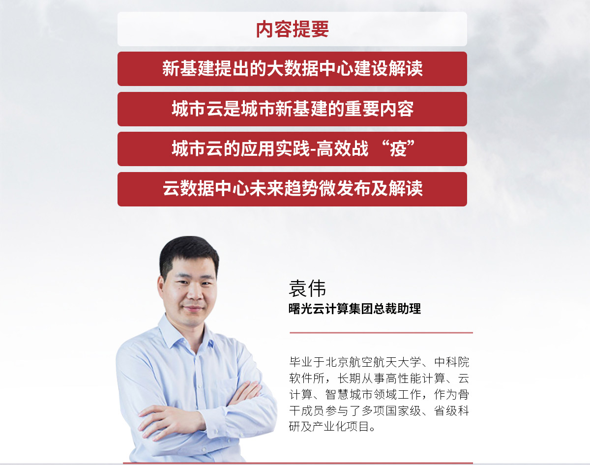 1587350339451612.jpeg PC版本_02.jpg