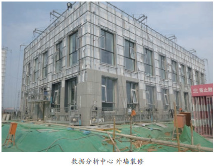 1590035667637031.jpeg 地球系統3.jpg