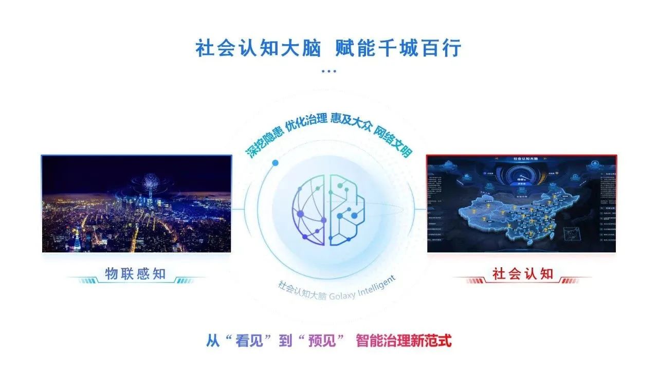 1689903172169784.jpeg 1689903172169784.jpeg