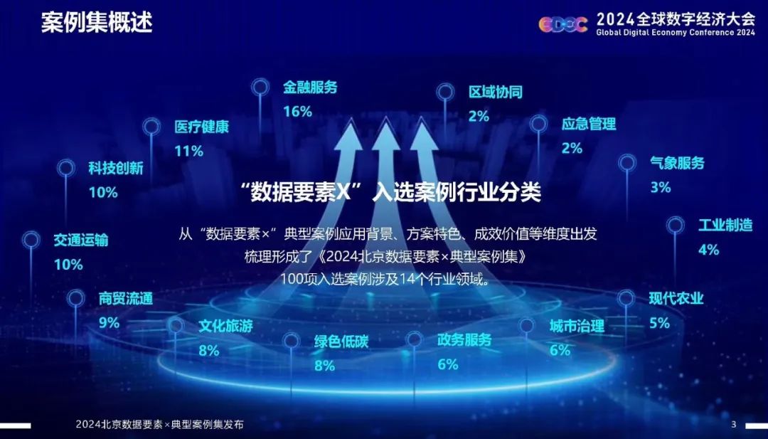 1721793428653220.jpeg 640.jpg