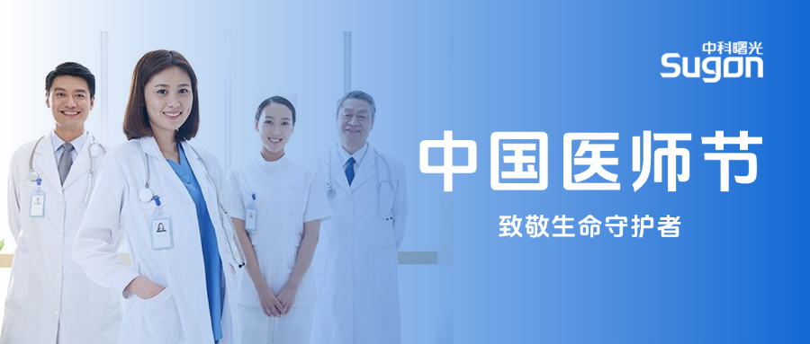 1724577594406236.png 640-4.png