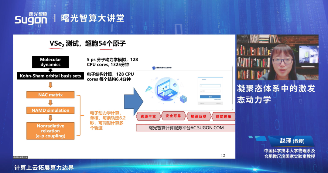 1653532809629483.png 1653532809629483.png